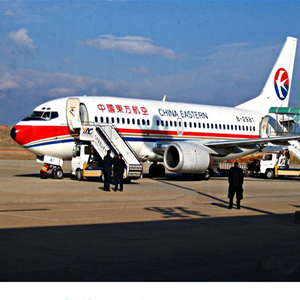 甘孜康定航空托运-当日到达,轻松快捷